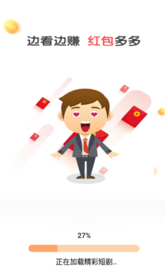 桃花小剧场图1