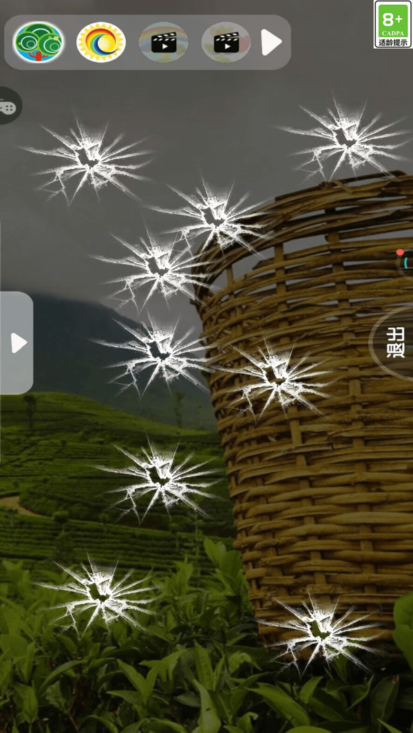 双人解压工具图2