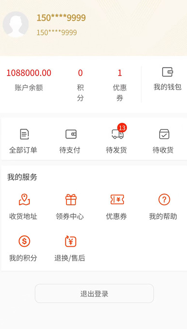 盲赚图2