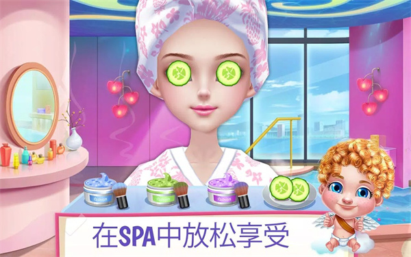 初吻图3