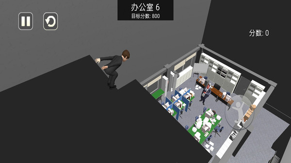 我想成为整蛊天才图3