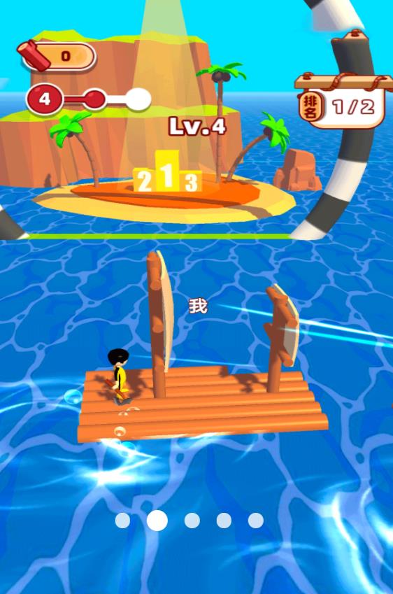 无敌舰队：海战图3