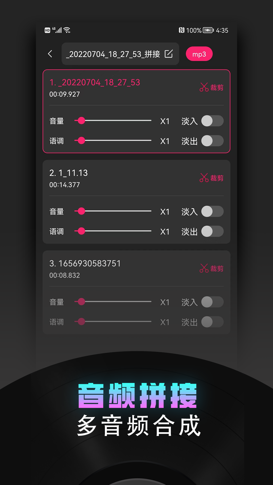 牛油果视频趣剪辑图4