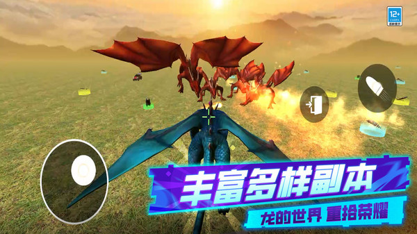 创意沙盒世界图2