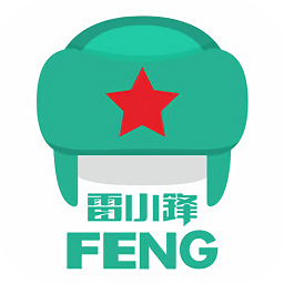 雷小锋图标