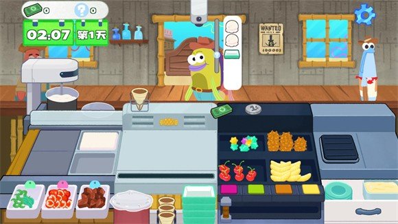KrustyKrab_Icecream图2