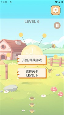见缝插蜂手游图2