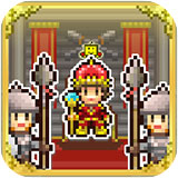 王都创世物语图标