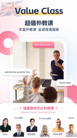 外文在线图2