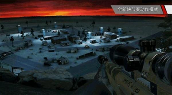 代号47：狙击图1