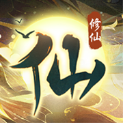 仙岛大乱斗图标