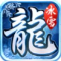 冰封奥义图标