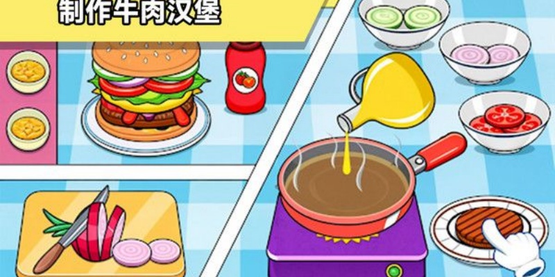 餐桌征途