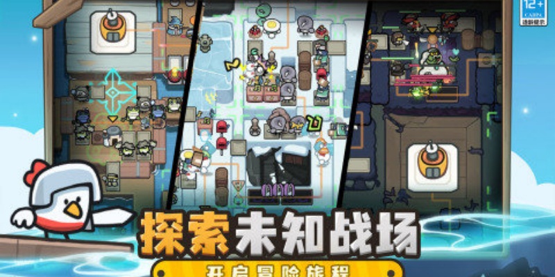 雀仔营地图3