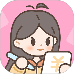 小贝记账图标