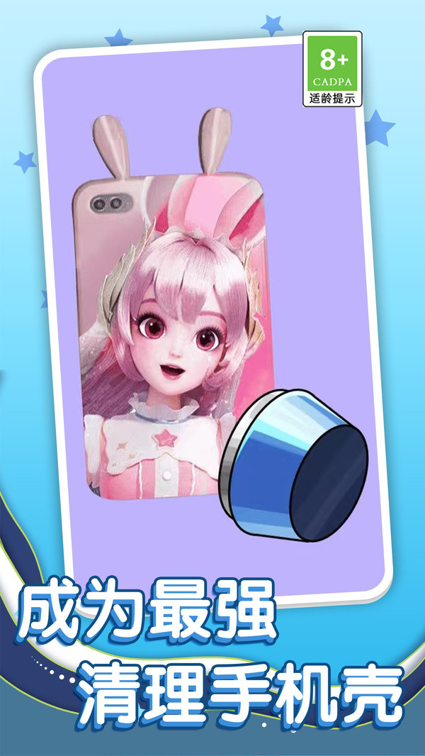 黑头清洁诊所图4