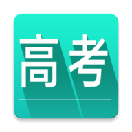 高考词汇图标