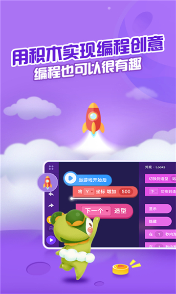 点个猫图1