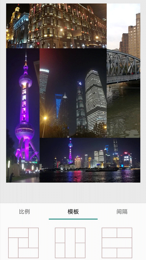 小麻雀拼图图2