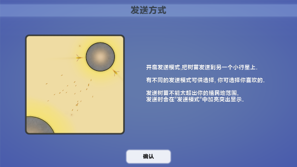 真菌世界图1