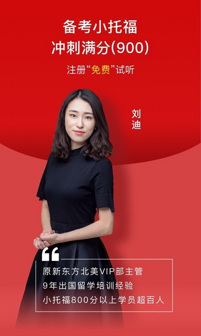 校内外图2