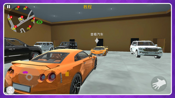 极速智能汽车图2