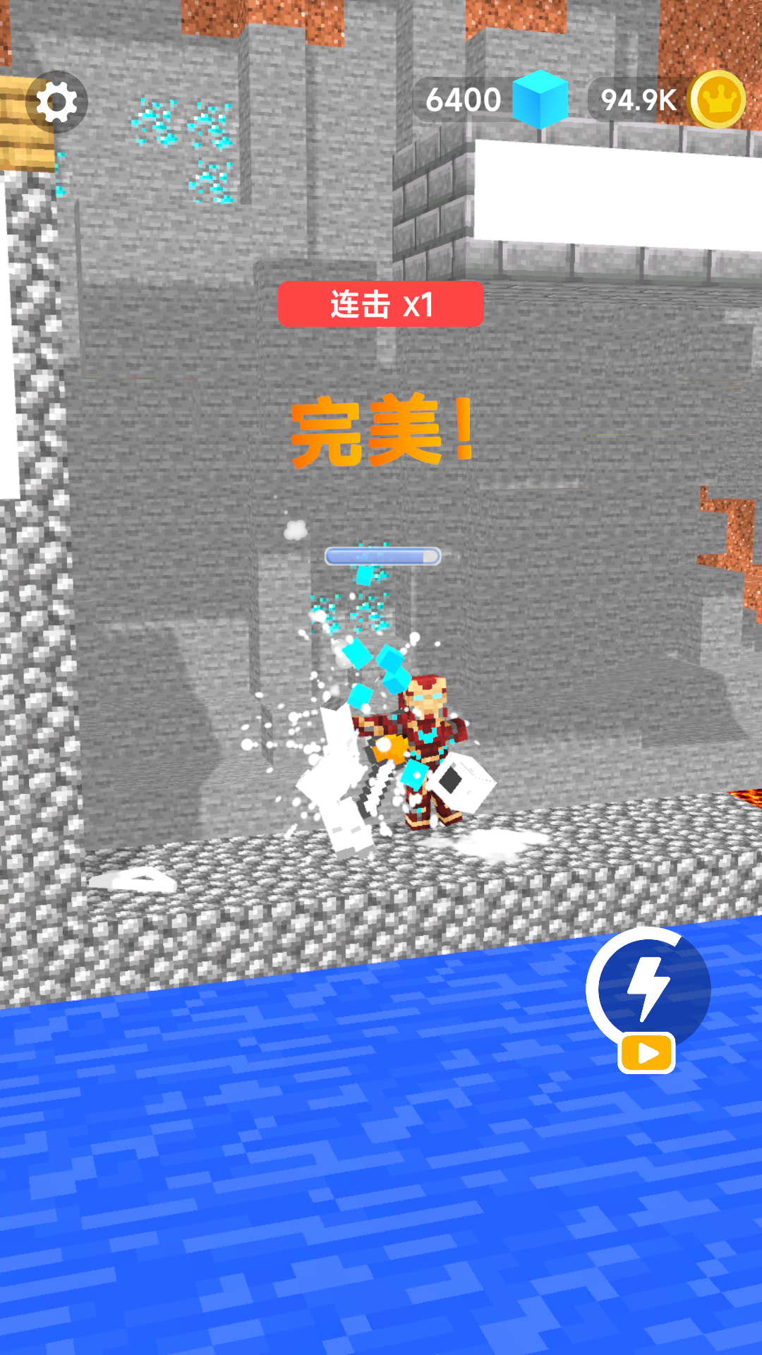危机之城图2
