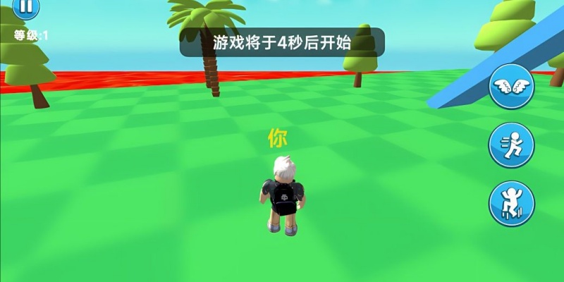 方块人挑战赛