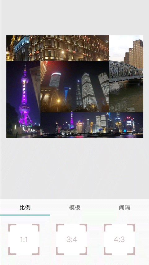 小麻雀拼图图3