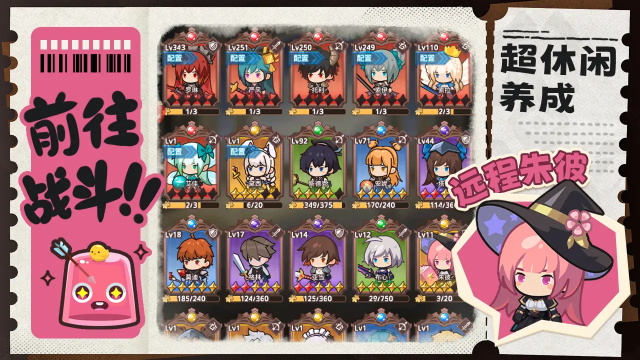 通灵少年图4