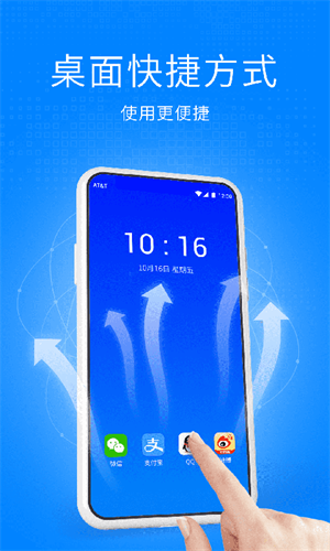 双开空间图2