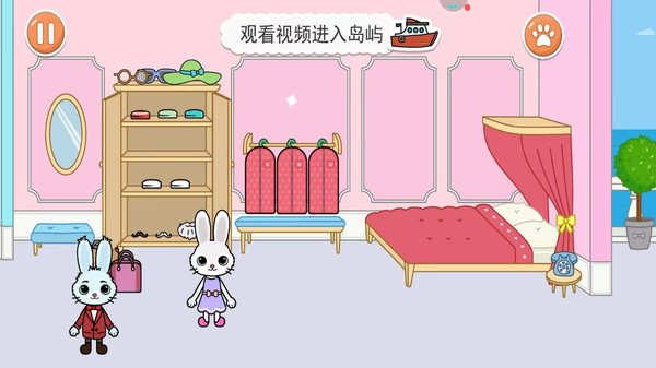 动物医院图3