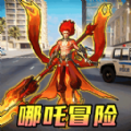 城市英雄模拟图标