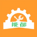 都能做图标