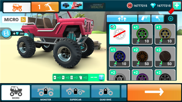 MMX爬坡赛车2Hill Dash 2图2
