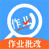 作业搜题答案帮图标