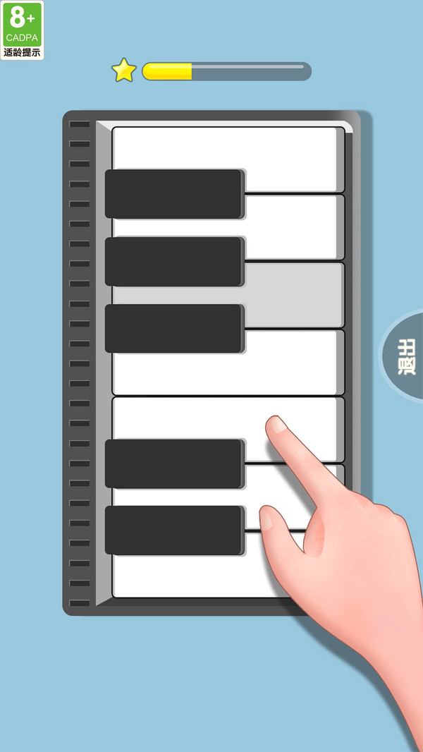 指尖解压神器图2