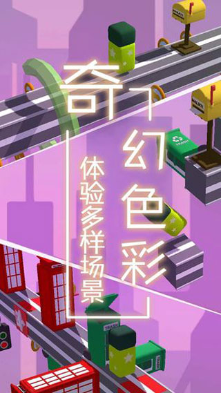梦境旅途图1