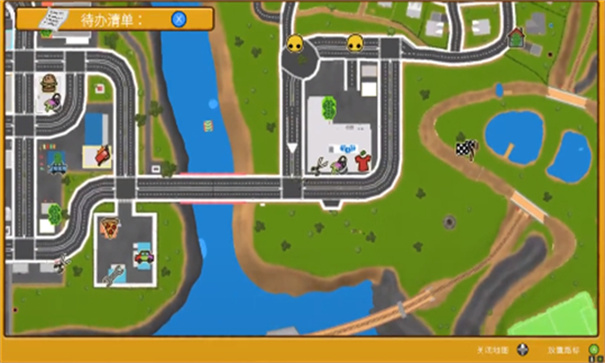 Wobbly life game图4