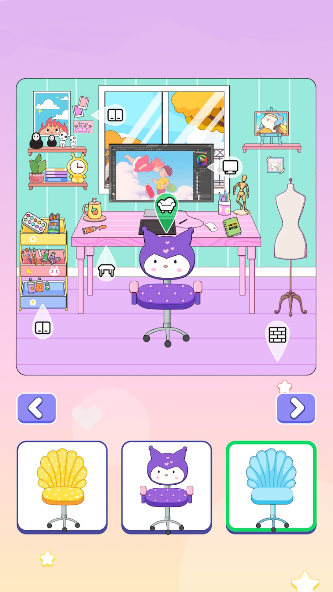 换装女汉子图2