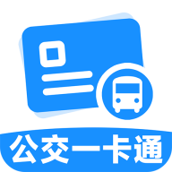 公交乘车一卡通图标