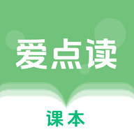 爱点读课本图标