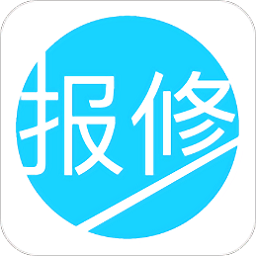 报修管家图标
