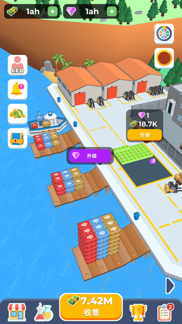 小镇复兴计划图3