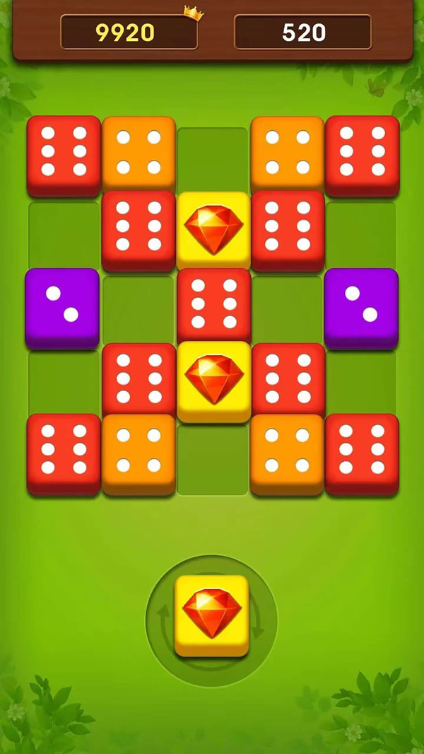 骰子消消乐图1