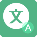 瞬译图标