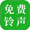 彩铃大全免费版app图标