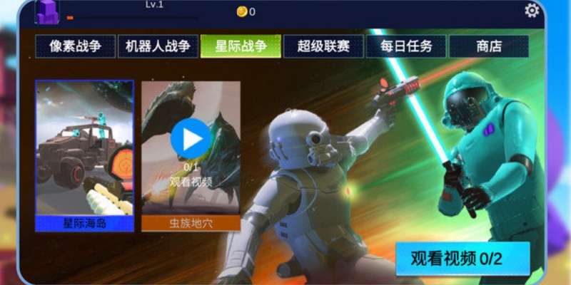 我是神枪兵王