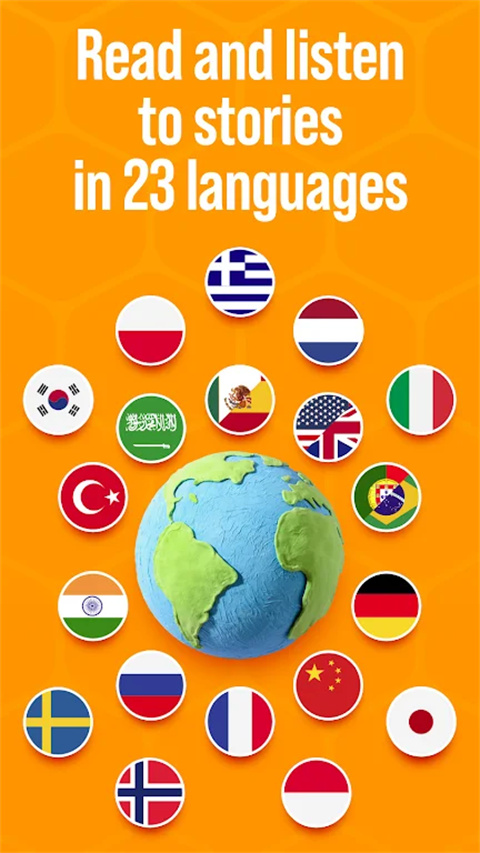 Beelingu图3