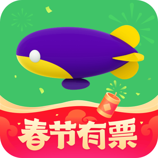 同程旅行app图标